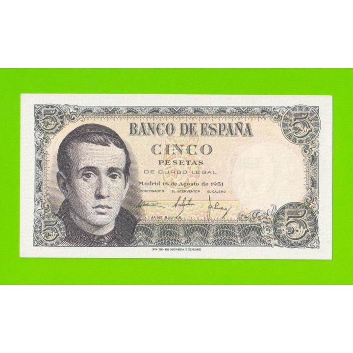 Испания - 5 песета - 1951 (серия 1E) - UNC!!!