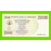 Зимбабве - 250000 долларов - 2007 (AA)