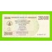 Зимбабве - 250000 долларов - 2007 (AA)