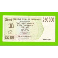Зимбабве - 250000 долларов - 2007 (AA)