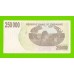 Зимбабве - 250000 долларов - 2007 (AA)
