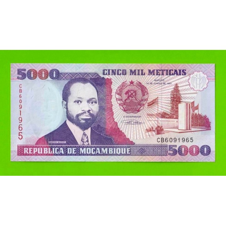 Мозамбик - 5000 метикалов - 1991 - UNC!!!