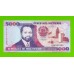 Мозамбик - 5000 метикалов - 1991 - UNC!!!