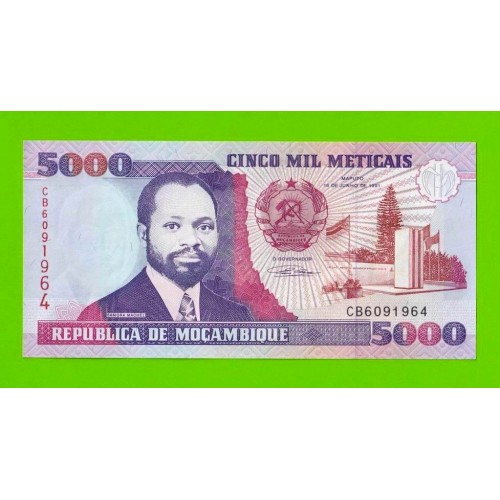 Мозамбик - 5000 метикалов - 1991 - UNC!!!
