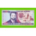 Мозамбик - 5000 метикалов - 1991 - UNC!!!