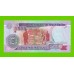 Мозамбик - 5000 метикалов - 1991 - UNC!!!