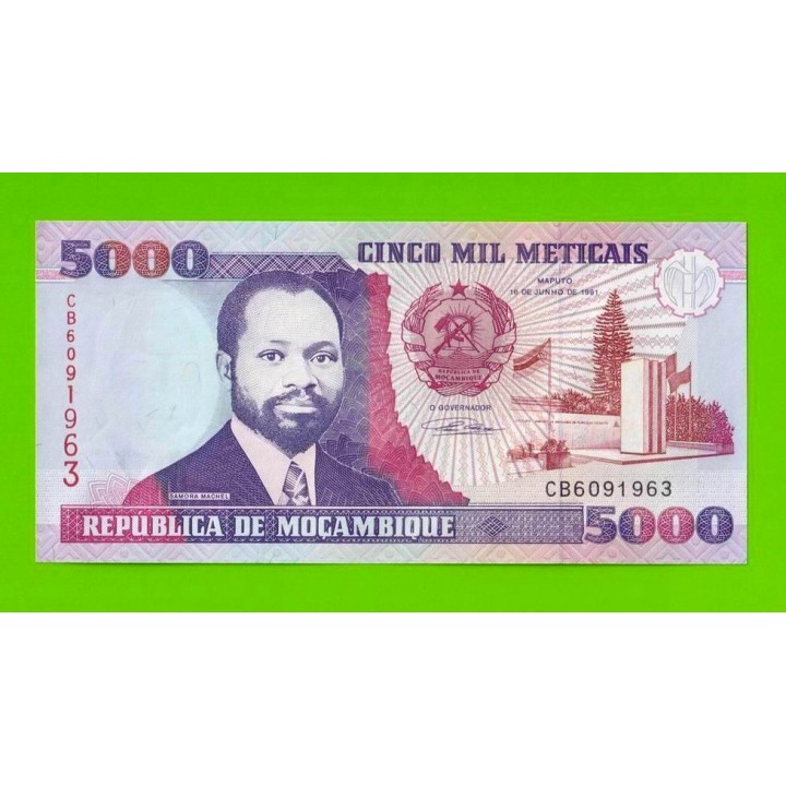 Мозамбик - 5000 метикалов - 1991 - UNC!!!
