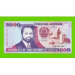 Мозамбик - 5000 метикалов - 1991 - UNC!!!