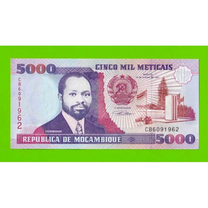 Мозамбик - 5000 метикалов - 1991 - UNC!!!