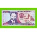 Мозамбик - 5000 метикалов - 1991 - UNC!!!