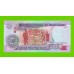 Мозамбик - 5000 метикалов - 1991 - UNC!!!