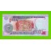 Мозамбик - 5000 метикалов - 1991 - UNC!!!