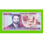 Мозамбик - 5000 метикалов - 1991 - UNC!!!