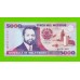 Мозамбик - 5000 метикалов - 1991 - UNC!!!