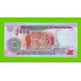 Мозамбик - 5000 метикалов - 1991 - UNC!!!