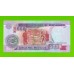 Мозамбик - 5000 метикалов - 1991 - UNC!!!