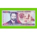 Мозамбик - 5000 метикалов - 1991 - UNC!!!