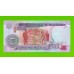 Мозамбик - 5000 метикалов - 1991 - UNC!!!
