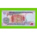 Мозамбик - 5000 метикалов - 1991 - UNC!!!