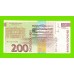 Словения - 200 толаров - 2001