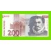 Словения - 200 толаров - 2001