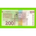 Словения - 200 толаров - 2001