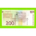 Словения - 200 толаров - 2004