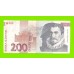 Словения - 200 толаров - 2004