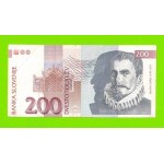 Словения - 200 толаров - 1992