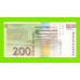 Словения - 200 толаров - 1992