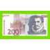 Словения - 200 толаров - 1997