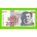 Словения - 200 толаров - 2001