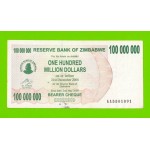 Зимбабве - 100000000 / 100 миллионов долларов - 2008 (AA)