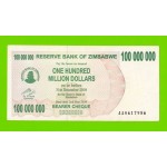 Зимбабве - 100000000 / 100 миллионов долларов - 2008 (AA)