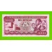 Мозамбик - 1000 метикалов - 1983 (AB) - UNC!!!