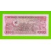 Мозамбик - 1000 метикалов - 1983 (AB) - UNC!!!