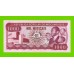 Мозамбик - 1000 метикалов - 1983 (AB) - UNC!!!