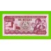Мозамбик - 1000 метикалов - 1983 (AB) - UNC!!!