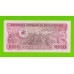 Мозамбик - 1000 метикалов - 1983 (AB) - UNC!!!