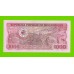 Мозамбик - 1000 метикалов - 1983 (AB) - UNC!!!