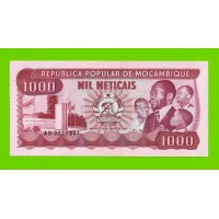 Мозамбик - 1000 метикалов - 1983 (AB) - UNC!!!