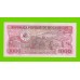 Мозамбик - 1000 метикалов - 1983 (AB) - UNC!!!