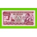 Мозамбик - 1000 метикалов - 1983 (AB) - UNC!!!