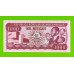 Мозамбик - 1000 метикалов - 1983 (AB) - UNC!!!