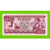 Мозамбик - 1000 метикалов - 1983 (AB) - UNC!!!
