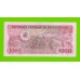 Мозамбик - 1000 метикалов - 1983 (AB) - UNC!!!
