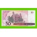 Бразилия - 50 крузадо - 1986 - UNC!!!