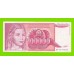 Югославия - 100000 динаров - 1989 (AF)