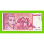 Югославия - 100000 динаров - 1989 (BA)