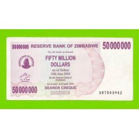 Зимбабве - 50000000 / 50 миллионов долларов - 2008 (AH)